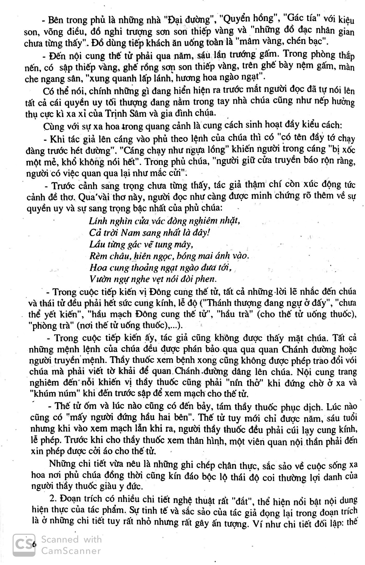 bộ học tốt ngữ văn 11 - tập 1 - Ảnh 5