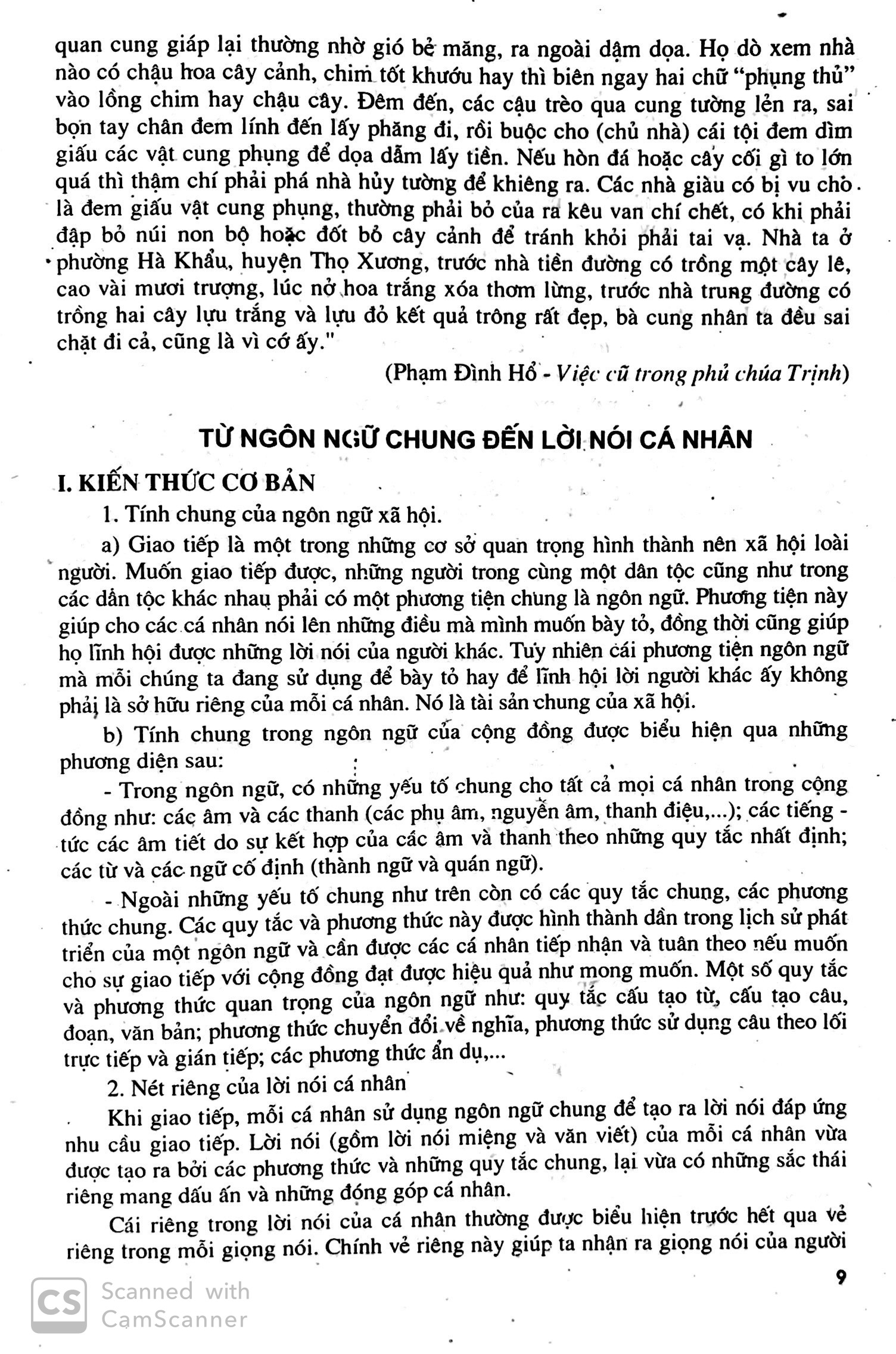 bộ học tốt ngữ văn 11 - tập 1 - Ảnh 8