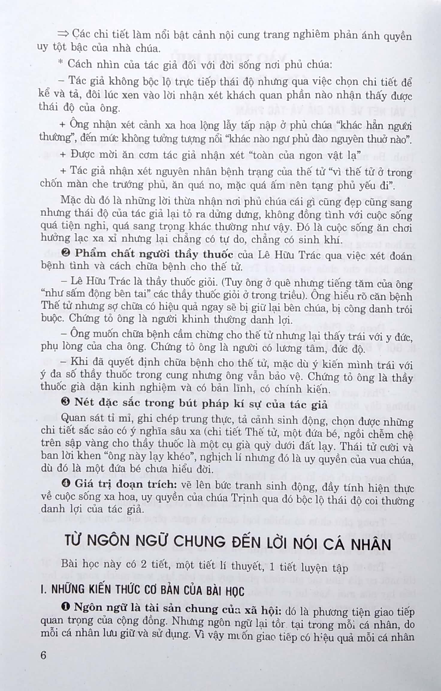 bộ học tốt ngữ văn 11 - tập 1 (tái bản 2021) - Ảnh 6