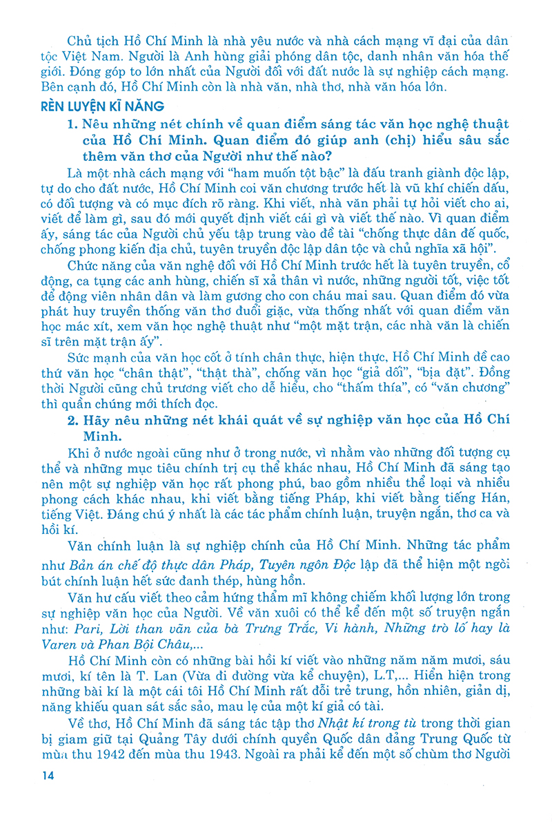 bộ học tốt ngữ văn 12 - tập 1 - Ảnh 13