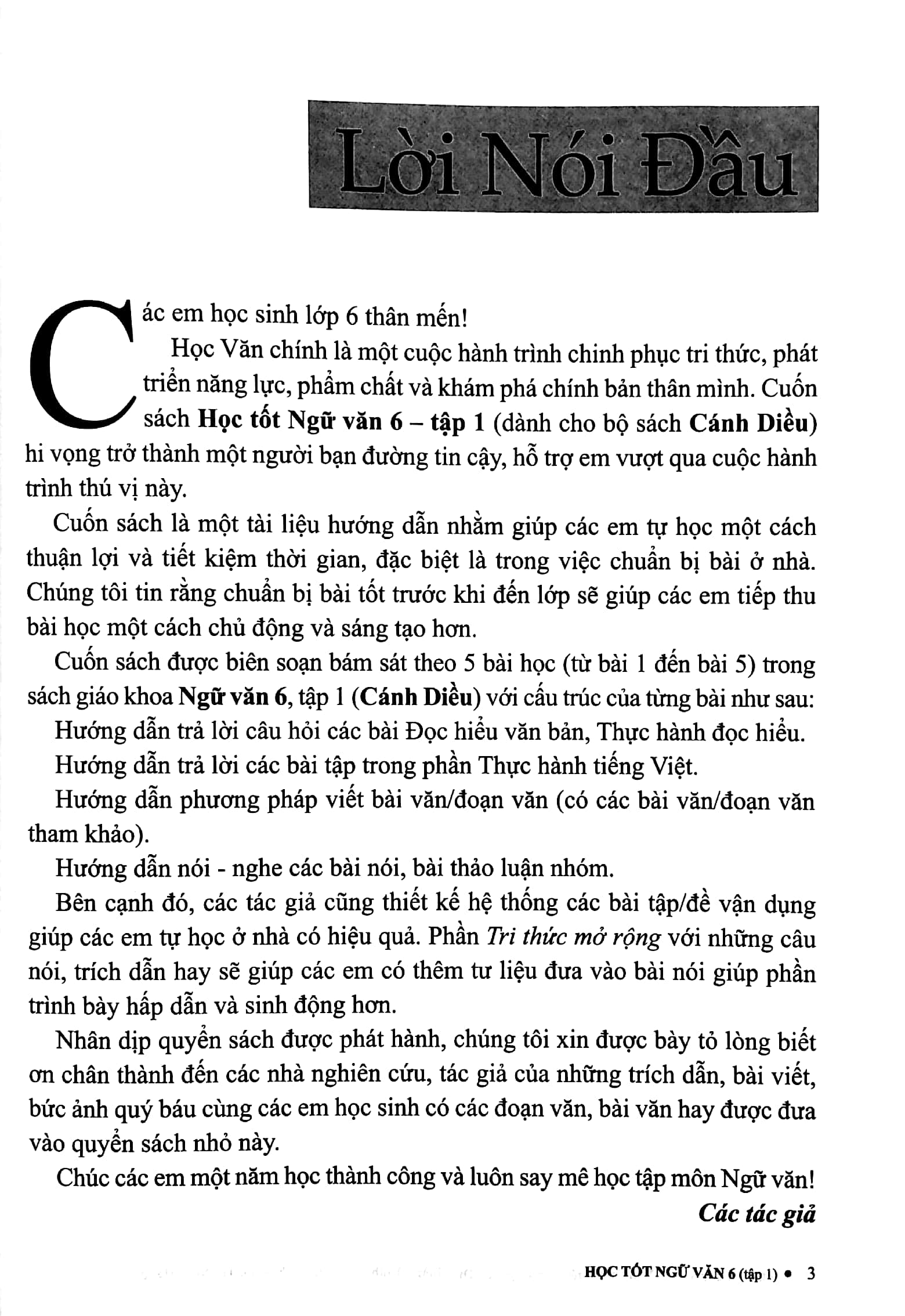 bộ học tốt ngữ văn 6 - tập 1 (bộ sách: cánh diều) - Ảnh 4