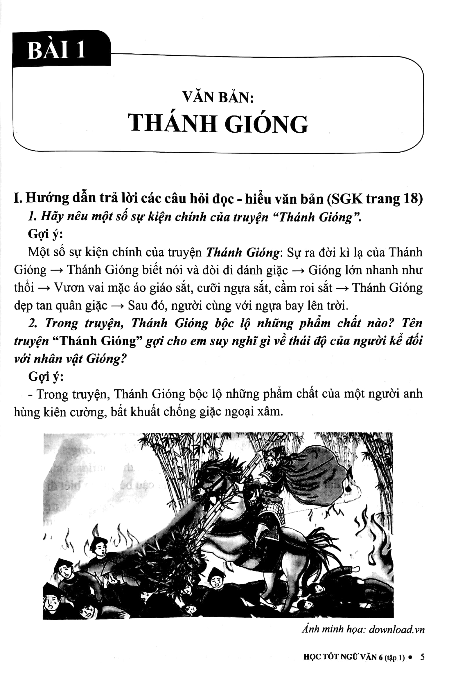 bộ học tốt ngữ văn 6 - tập 1 (bộ sách: cánh diều) - Ảnh 5