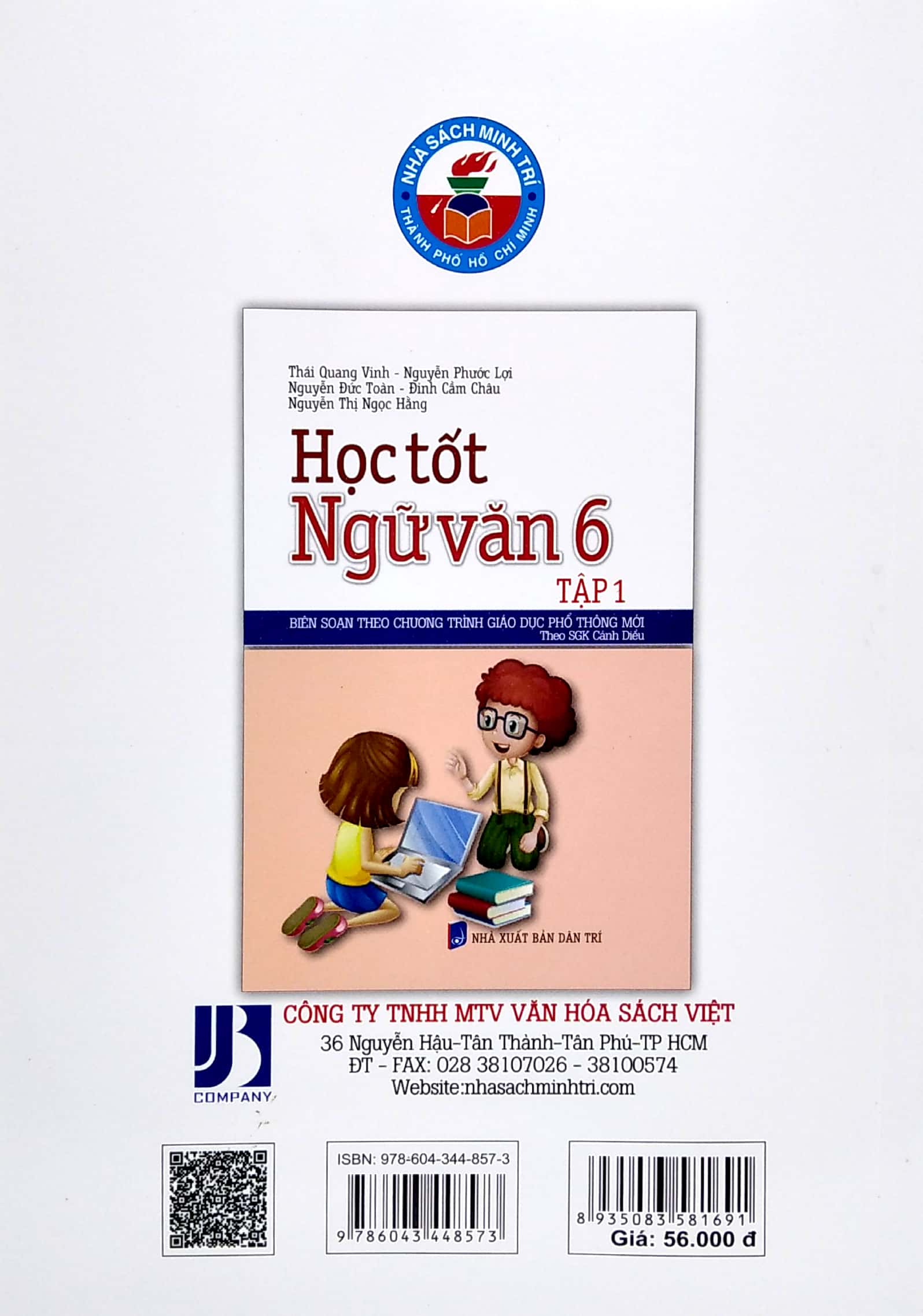 bộ học tốt ngữ văn 6 - tập 1 (bộ sách: cánh diều) - Ảnh 6