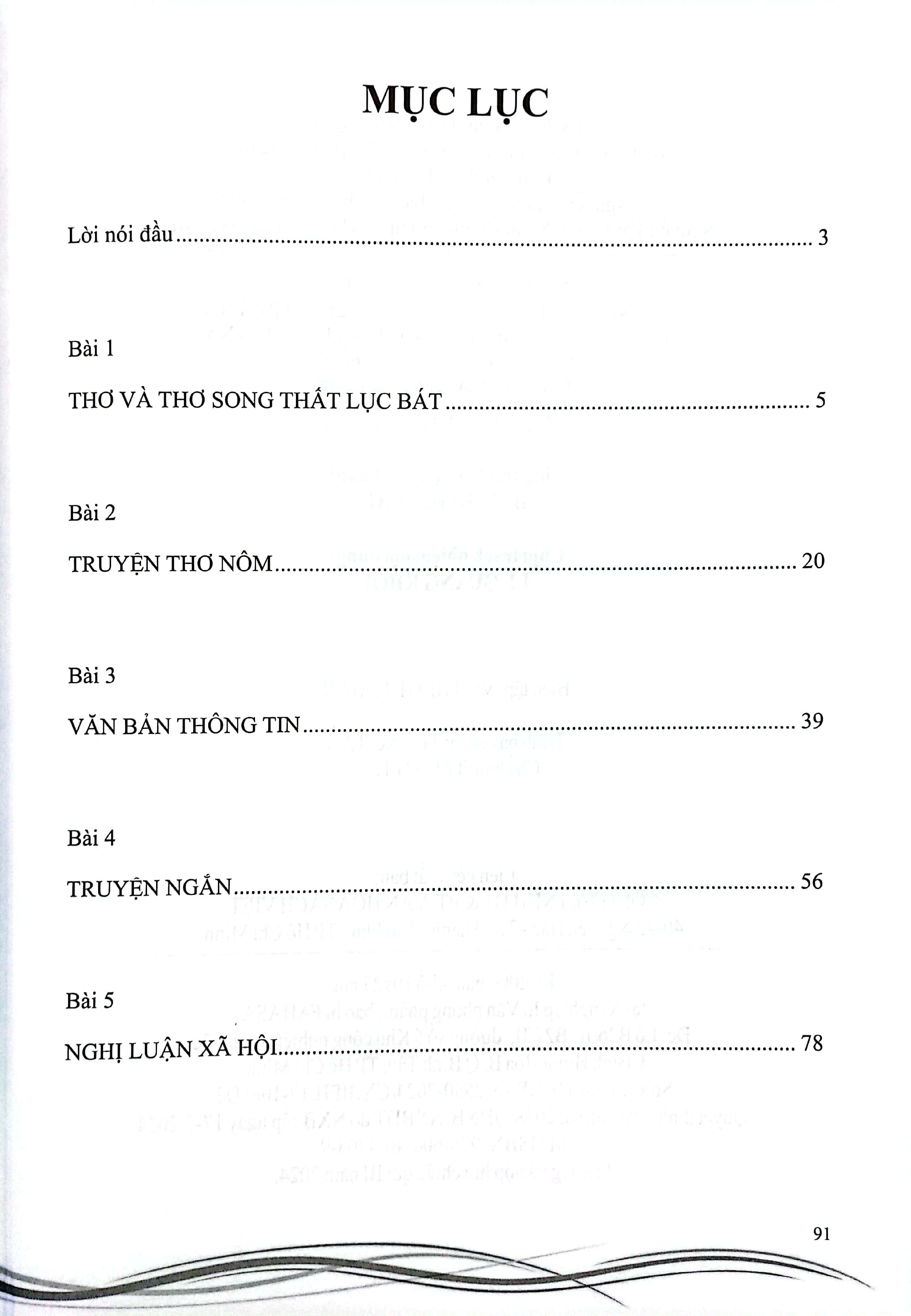 Bộ Học Tốt Ngữ Văn 9 - Tập 1 (Cánh Diều) - Ảnh 4