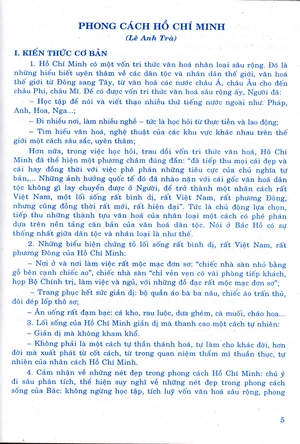 bộ học tốt ngữ văn 9 - tập 1 (tái bản) - Ảnh 4