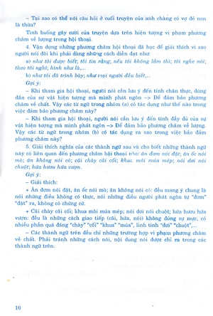 bộ học tốt ngữ văn 9 - tập 1 (tái bản) - Ảnh 9
