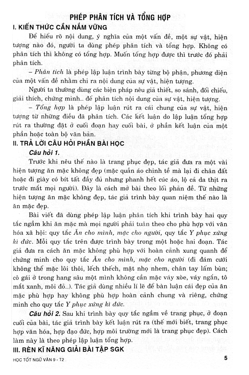 bộ học tốt ngữ văn 9 - tập 2 - Ảnh 5