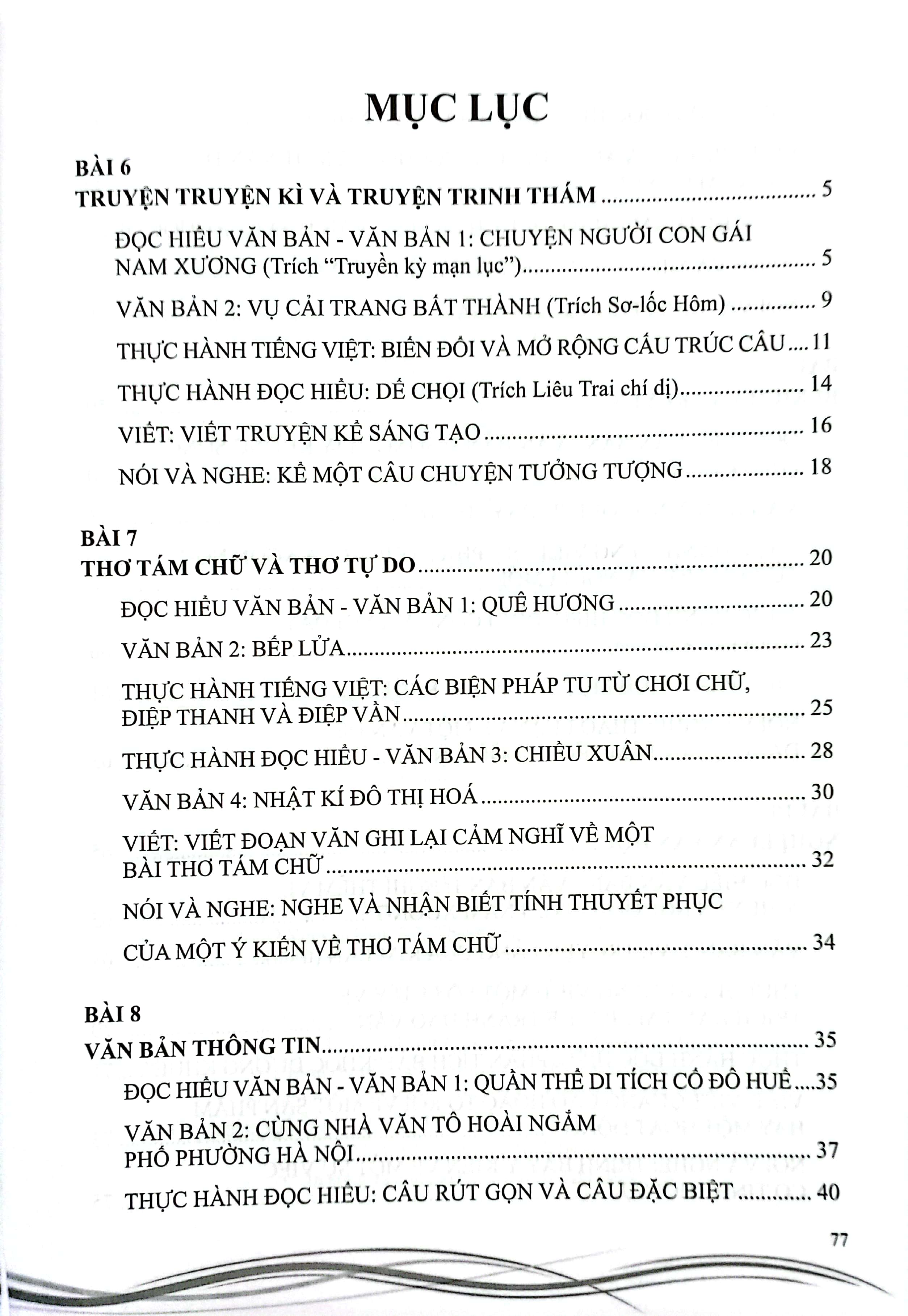 Bộ Học Tốt Ngữ Văn 9 - Tập 2 (Cánh Diều) - Ảnh 4