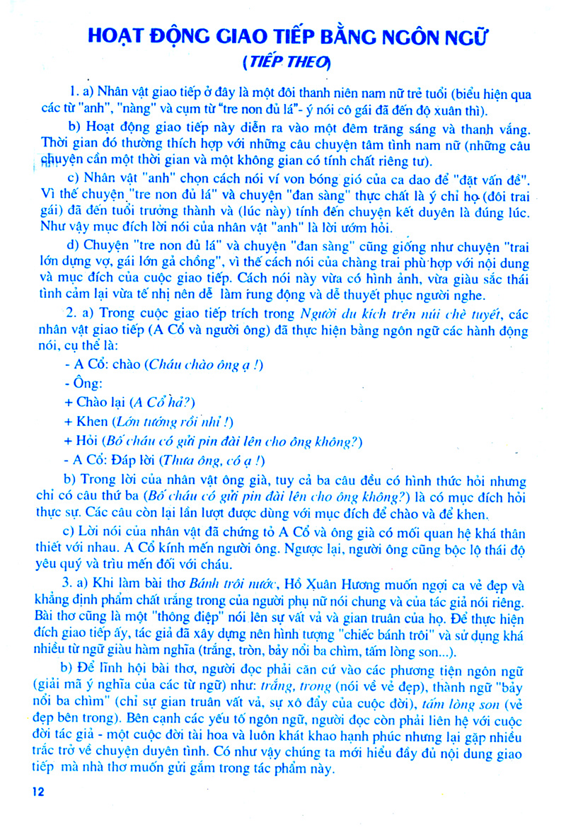 bộ học tốt ngữ văn lớp 10 (tập 1) (chương trình chuẩn) - Ảnh 11