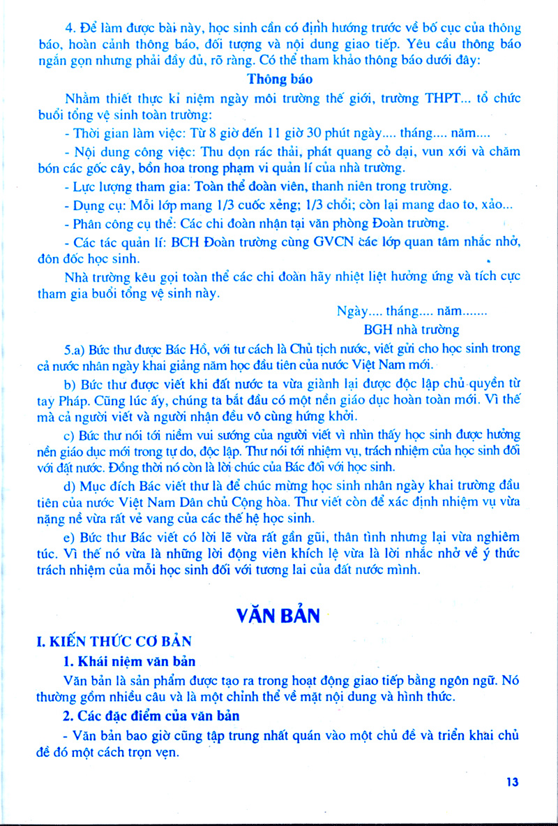 bộ học tốt ngữ văn lớp 10 (tập 1) (chương trình chuẩn) - Ảnh 12