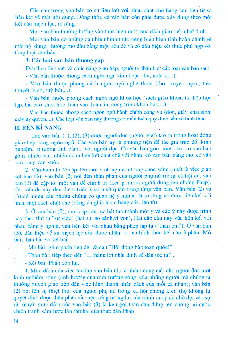 bộ học tốt ngữ văn lớp 10 (tập 1) (chương trình chuẩn) - Ảnh 13