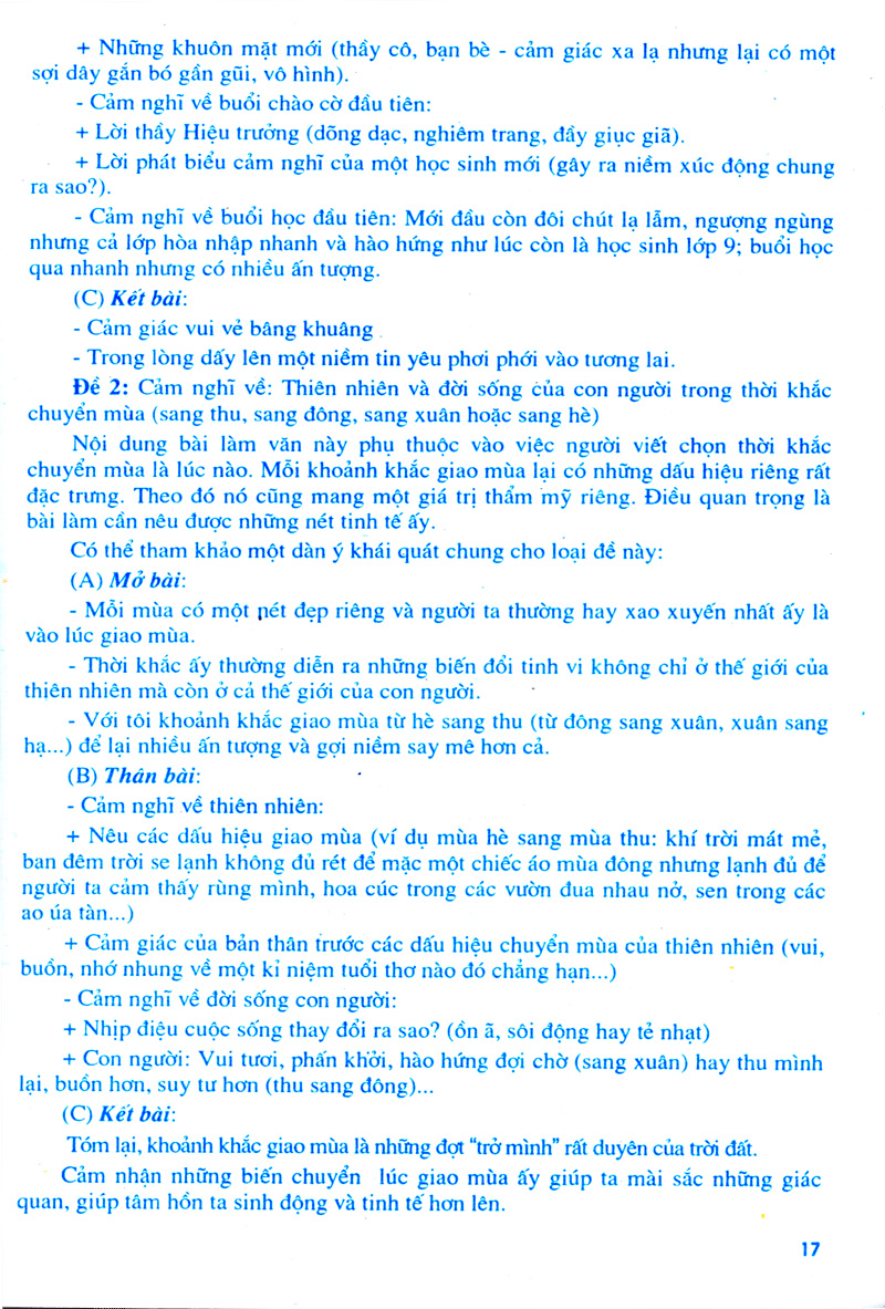 bộ học tốt ngữ văn lớp 10 (tập 1) (chương trình chuẩn) - Ảnh 16