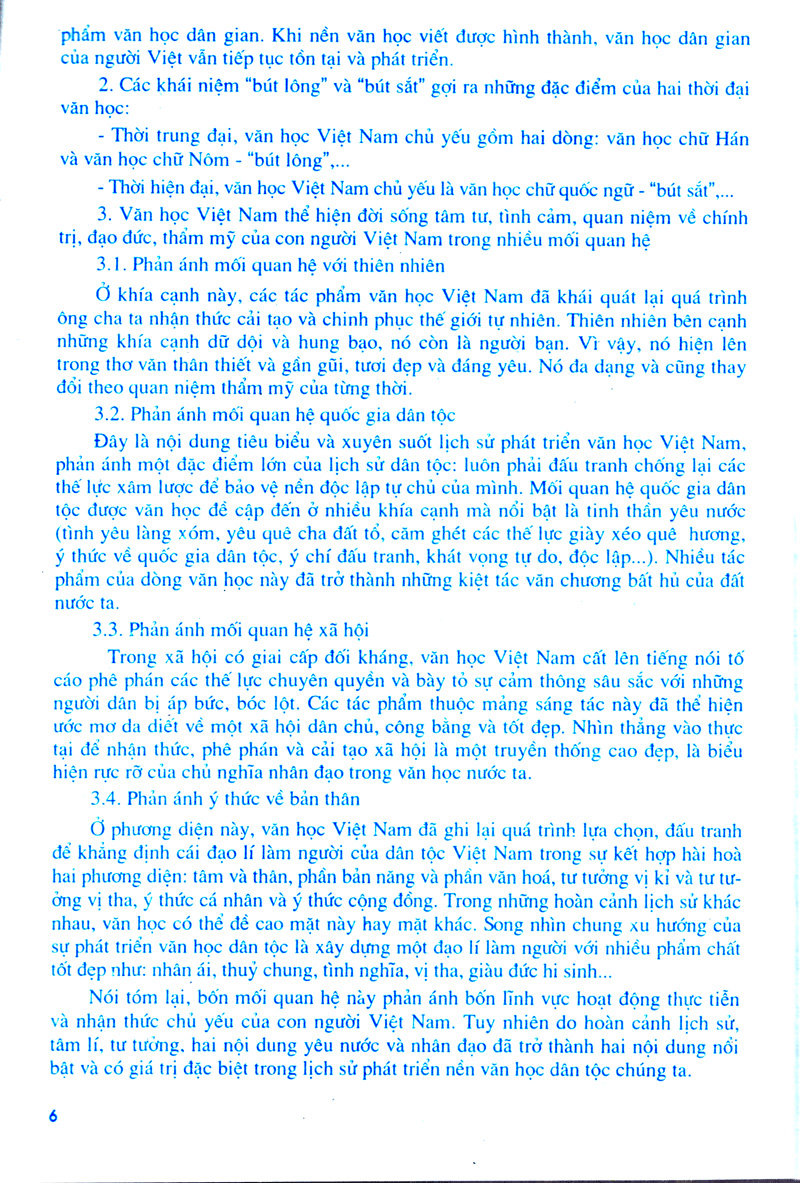 bộ học tốt ngữ văn lớp 10 (tập 1) (chương trình chuẩn) - Ảnh 5