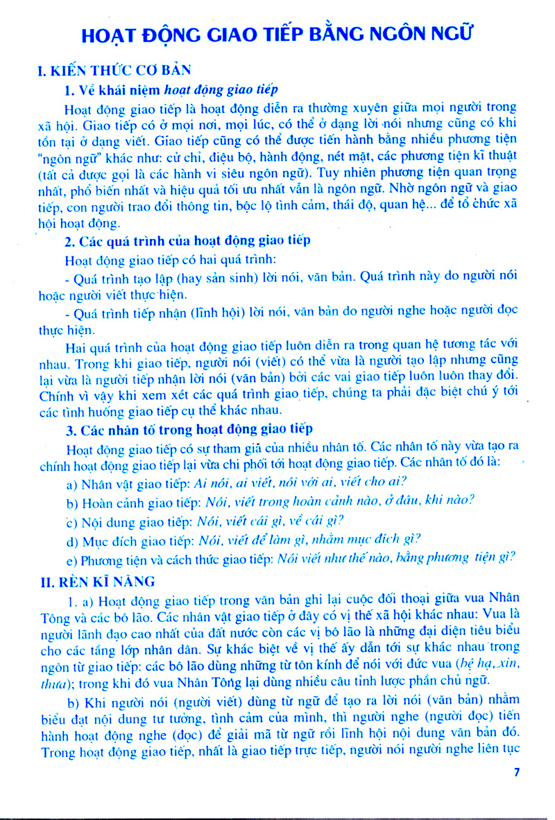 bộ học tốt ngữ văn lớp 10 (tập 1) (chương trình chuẩn) - Ảnh 6