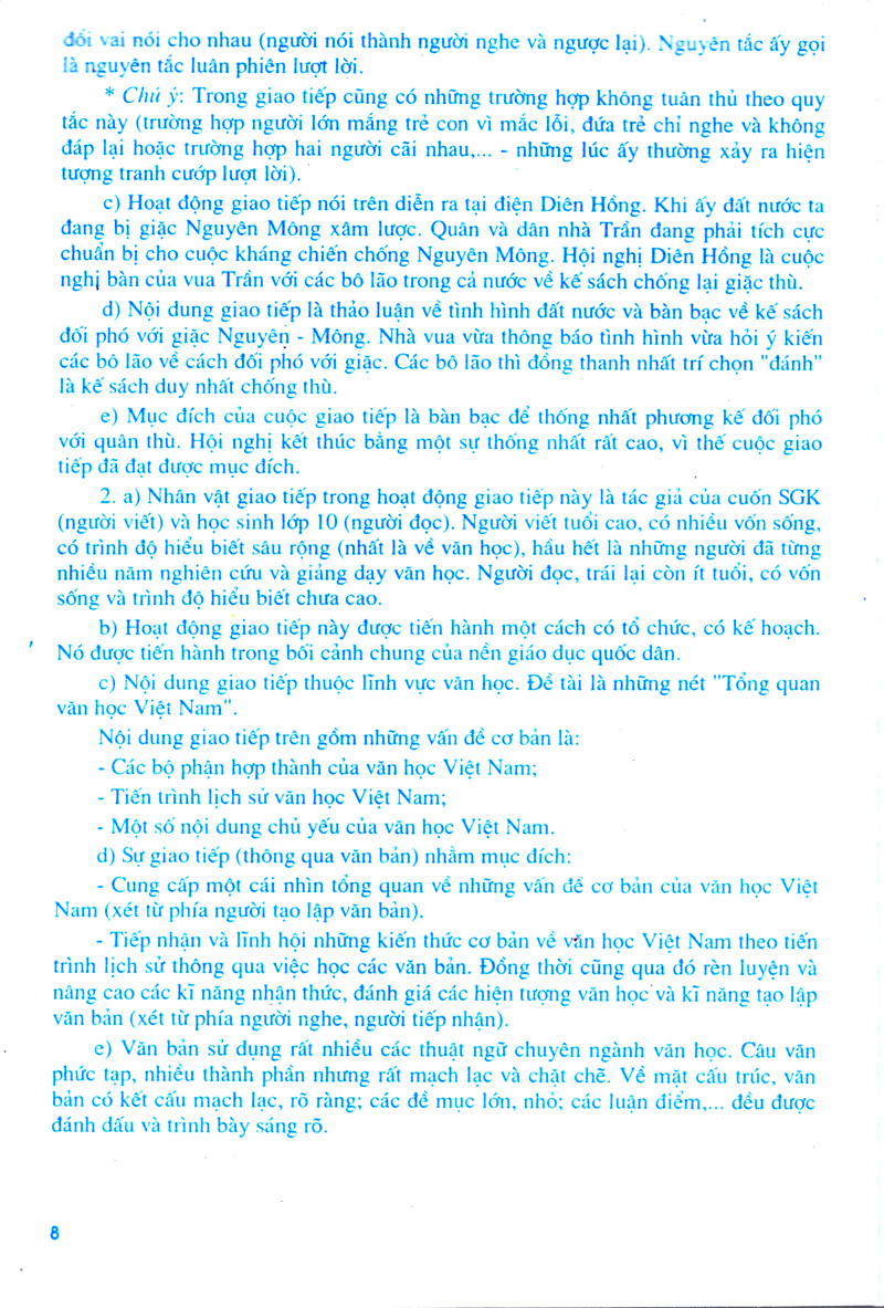 bộ học tốt ngữ văn lớp 10 (tập 1) (chương trình chuẩn) - Ảnh 7