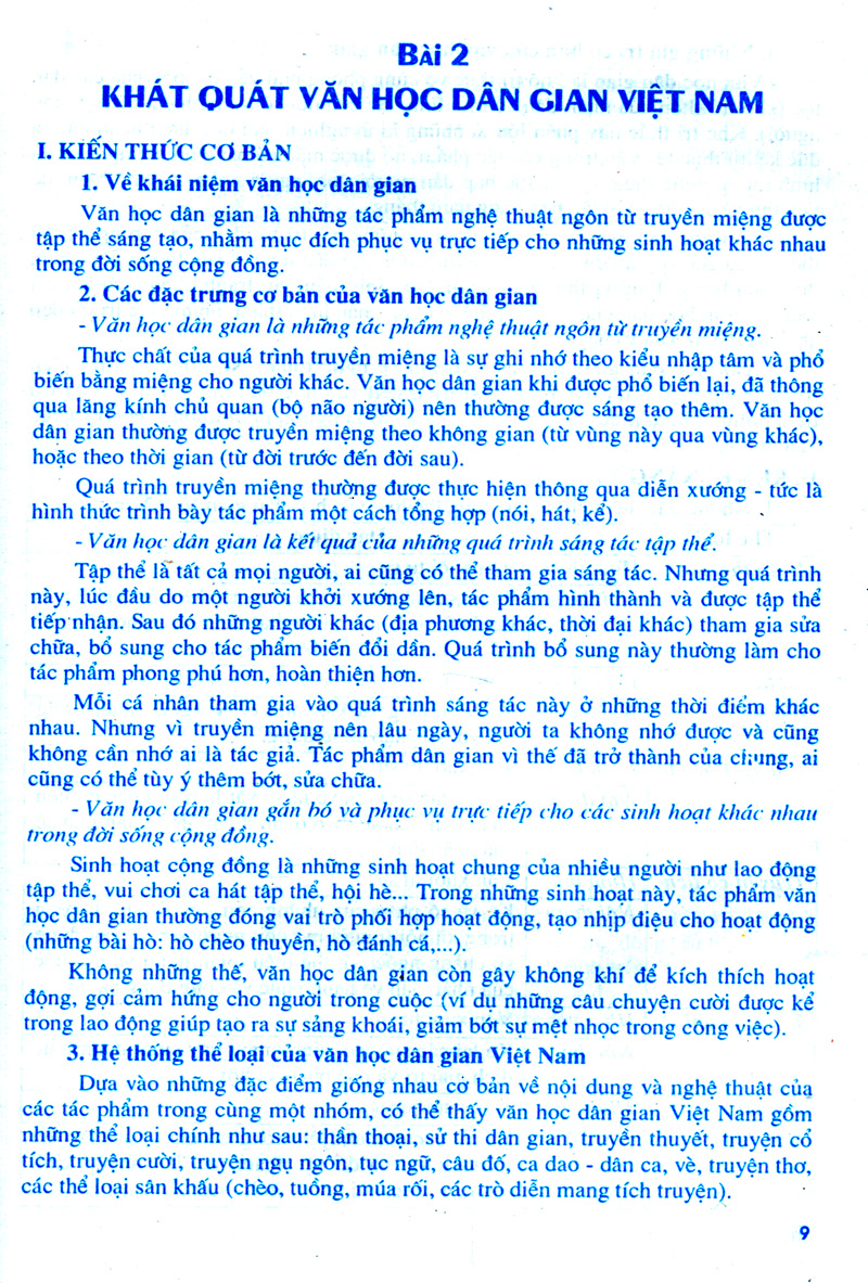 bộ học tốt ngữ văn lớp 10 (tập 1) (chương trình chuẩn) - Ảnh 8