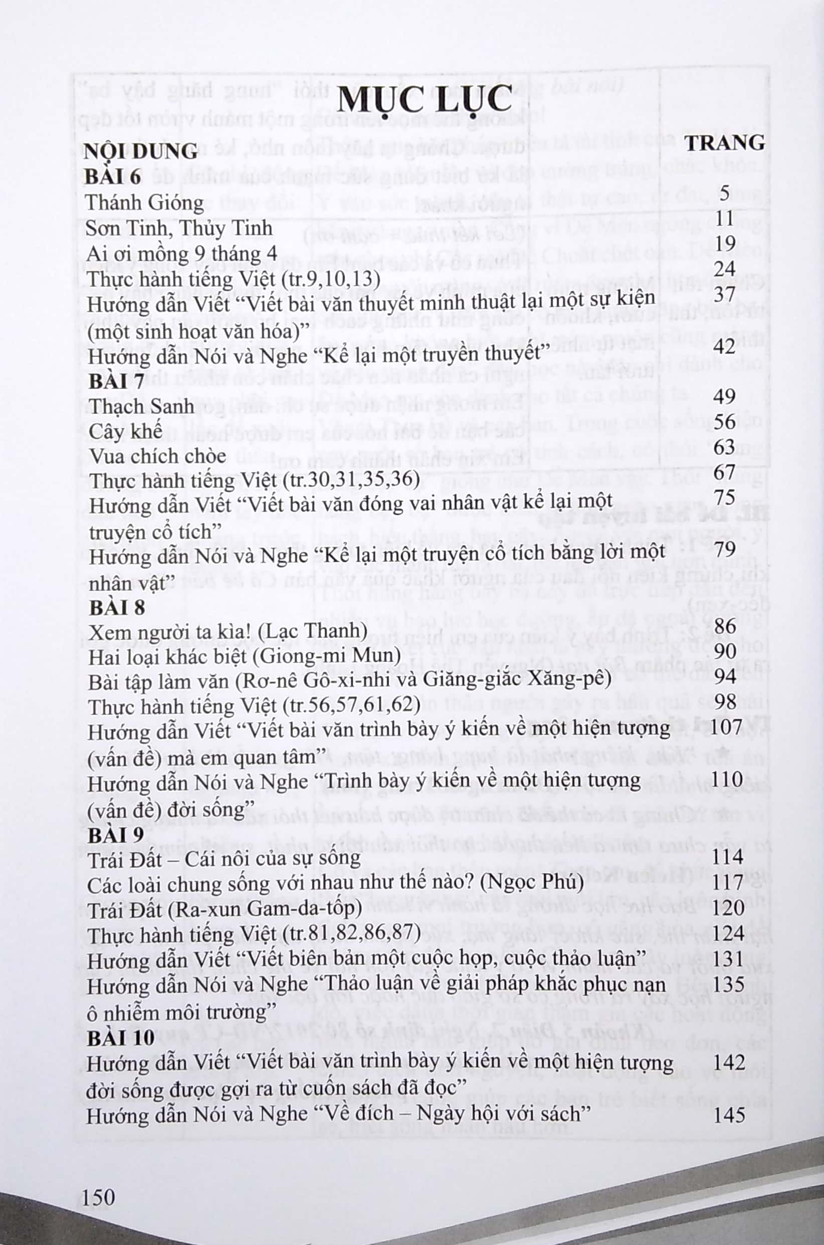 bộ học tốt ngữ văn lớp 6 tập 2 (theo sgk kết nối tri thức với cuộc sống) - Ảnh 3