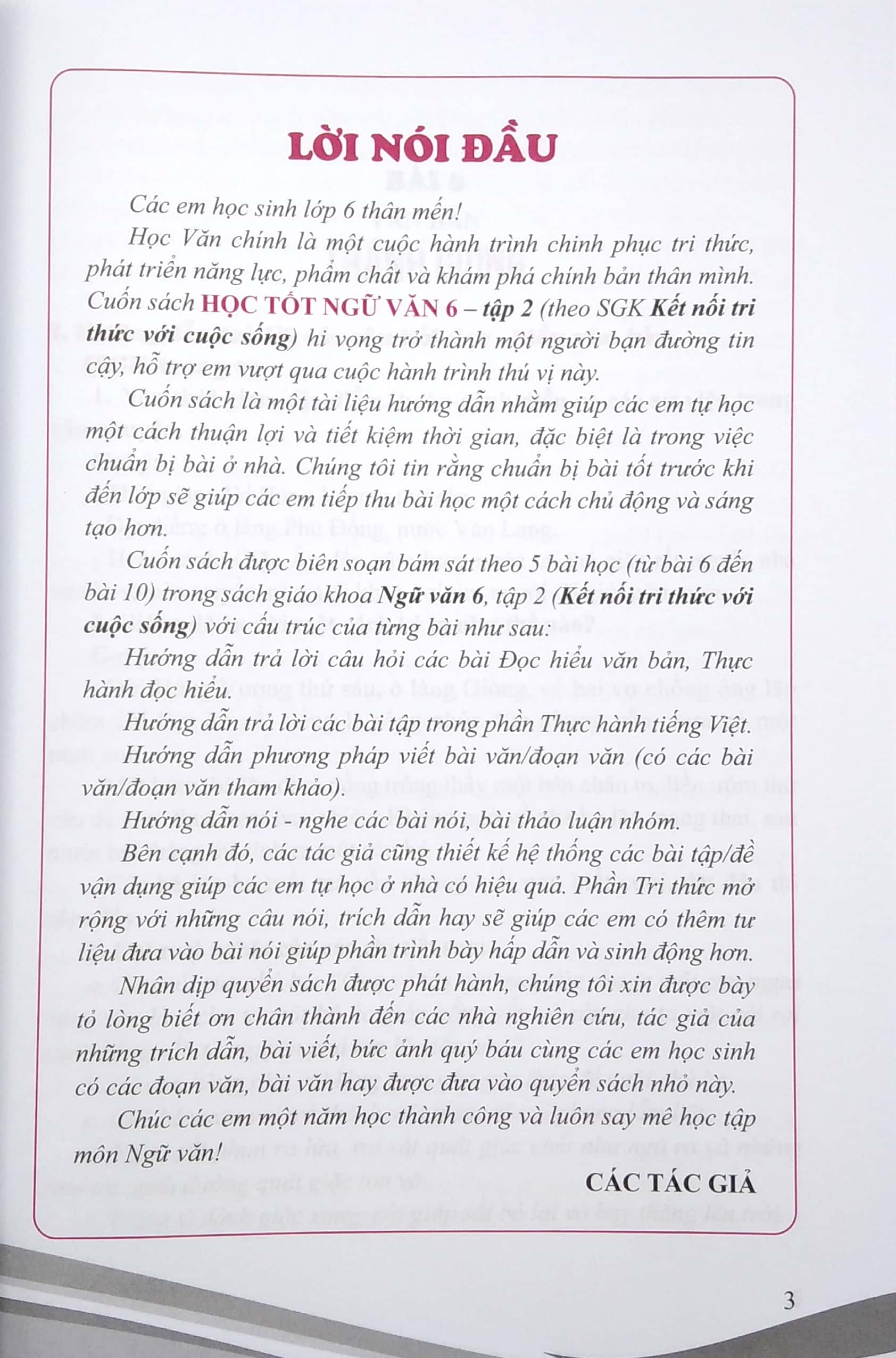 bộ học tốt ngữ văn lớp 6 tập 2 (theo sgk kết nối tri thức với cuộc sống) - Ảnh 4