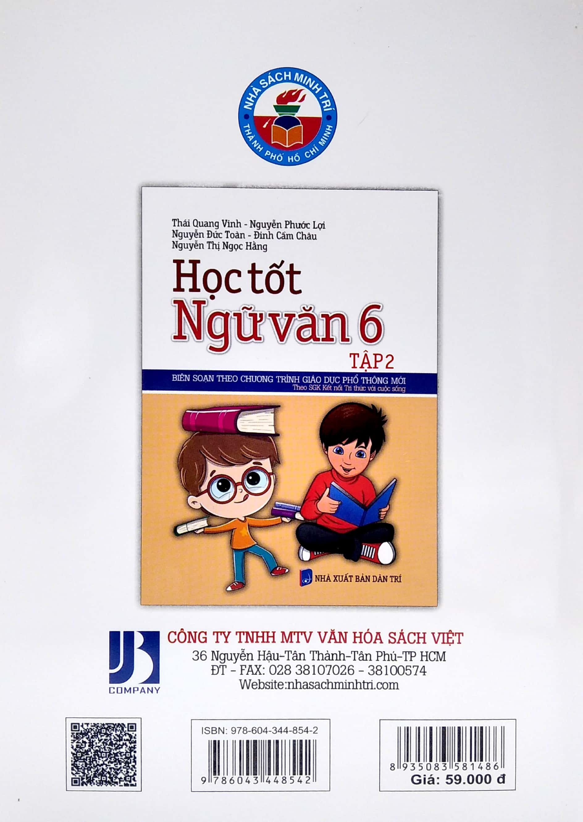 bộ học tốt ngữ văn lớp 6 tập 2 (theo sgk kết nối tri thức với cuộc sống) - Ảnh 7