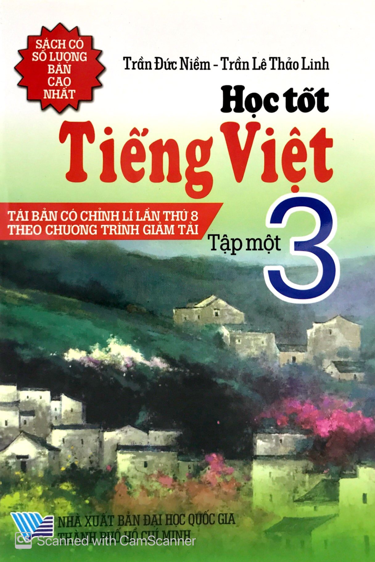 bộ học tốt tiếng việt 3 - tập 1 (tái bản 2018) - Ảnh 2