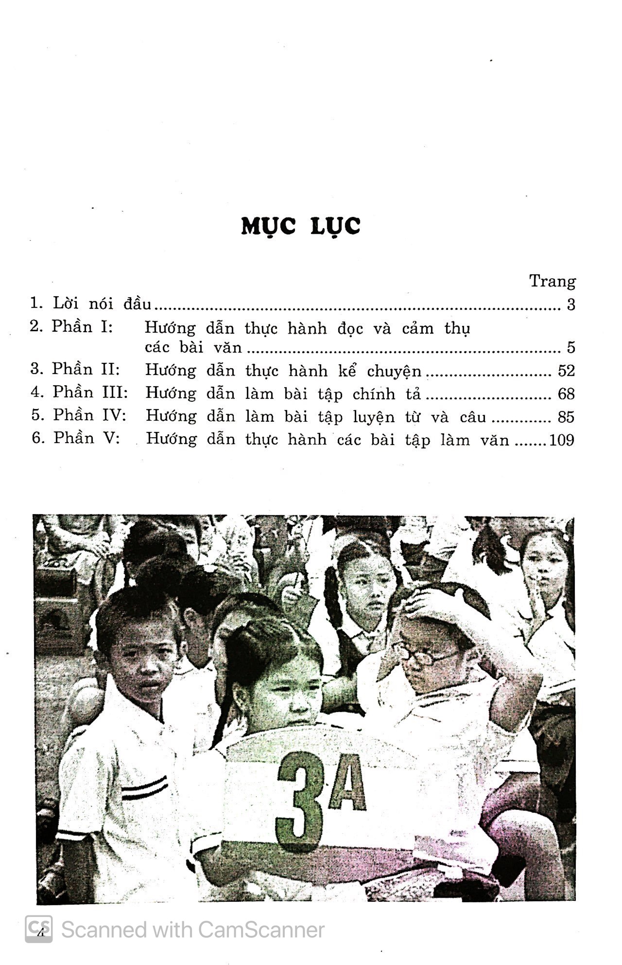 bộ học tốt tiếng việt 3 - tập 1 (tái bản 2018) - Ảnh 3