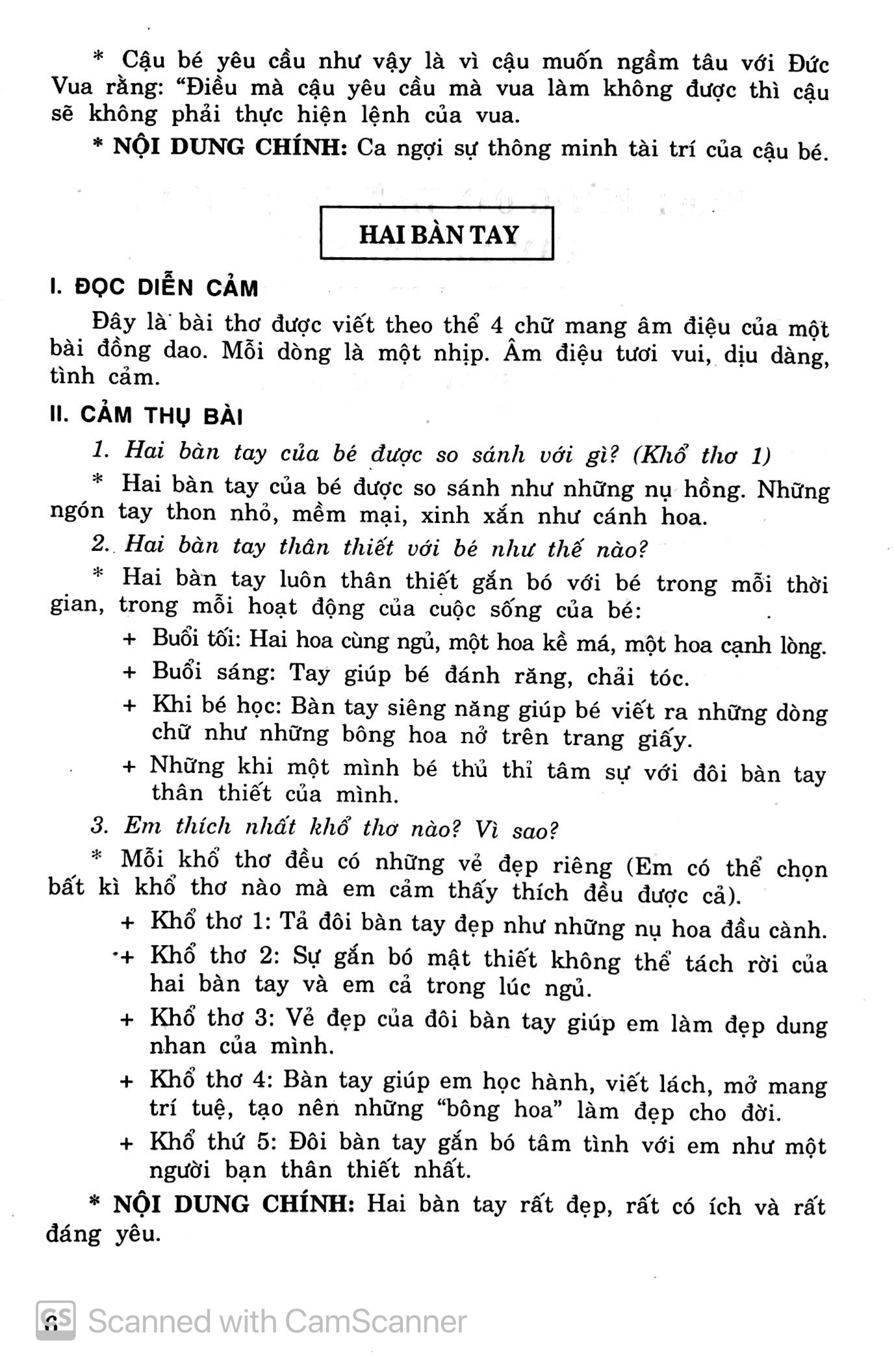bộ học tốt tiếng việt 3 - tập 1 (tái bản 2018) - Ảnh 6