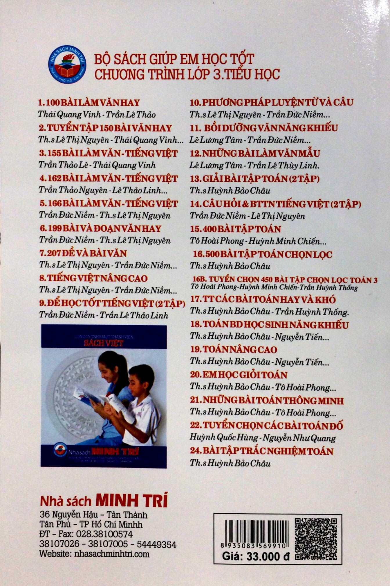 bộ học tốt tiếng việt 3 - tập 2 - Ảnh 10