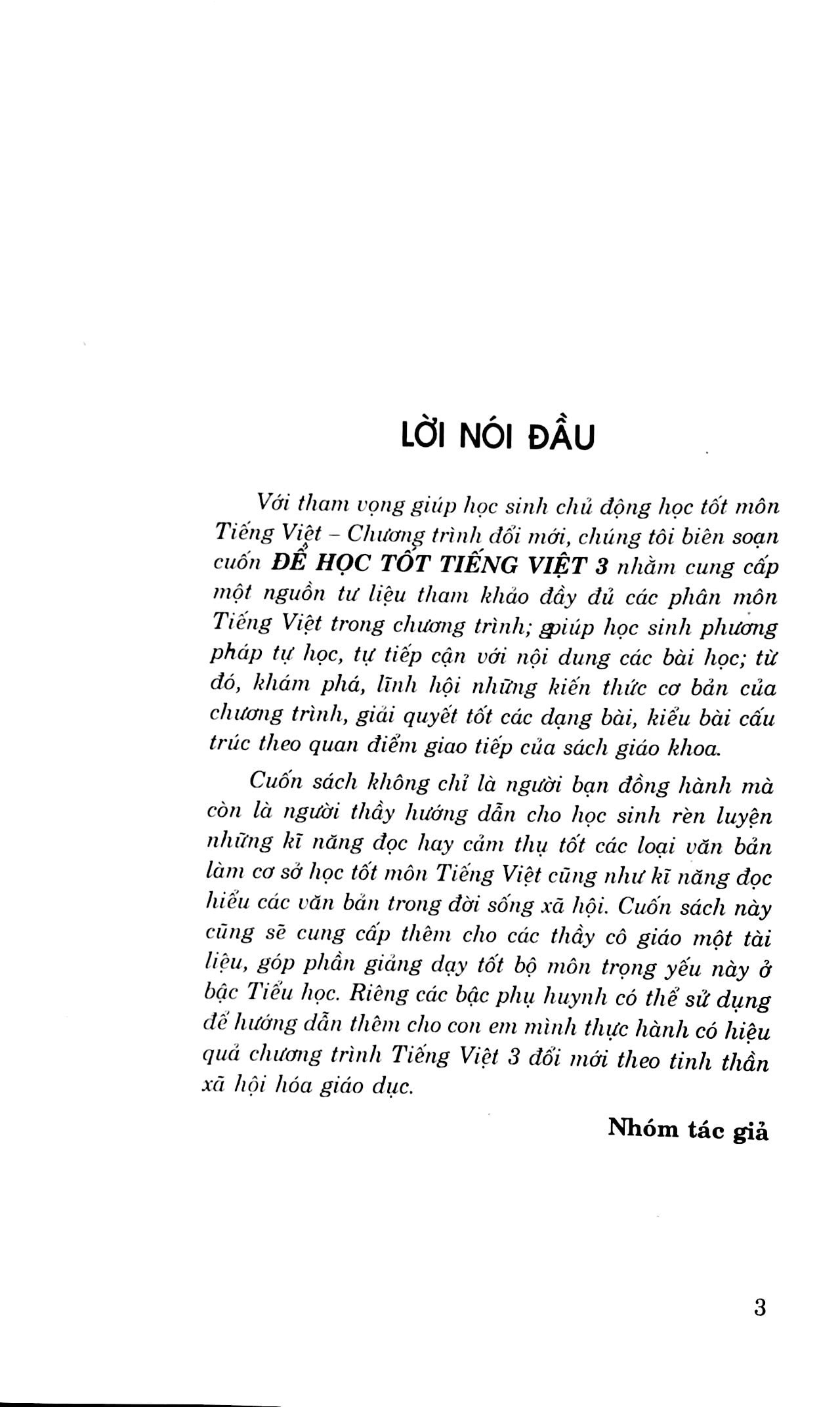 bộ học tốt tiếng việt 3 - tập 2 - Ảnh 2