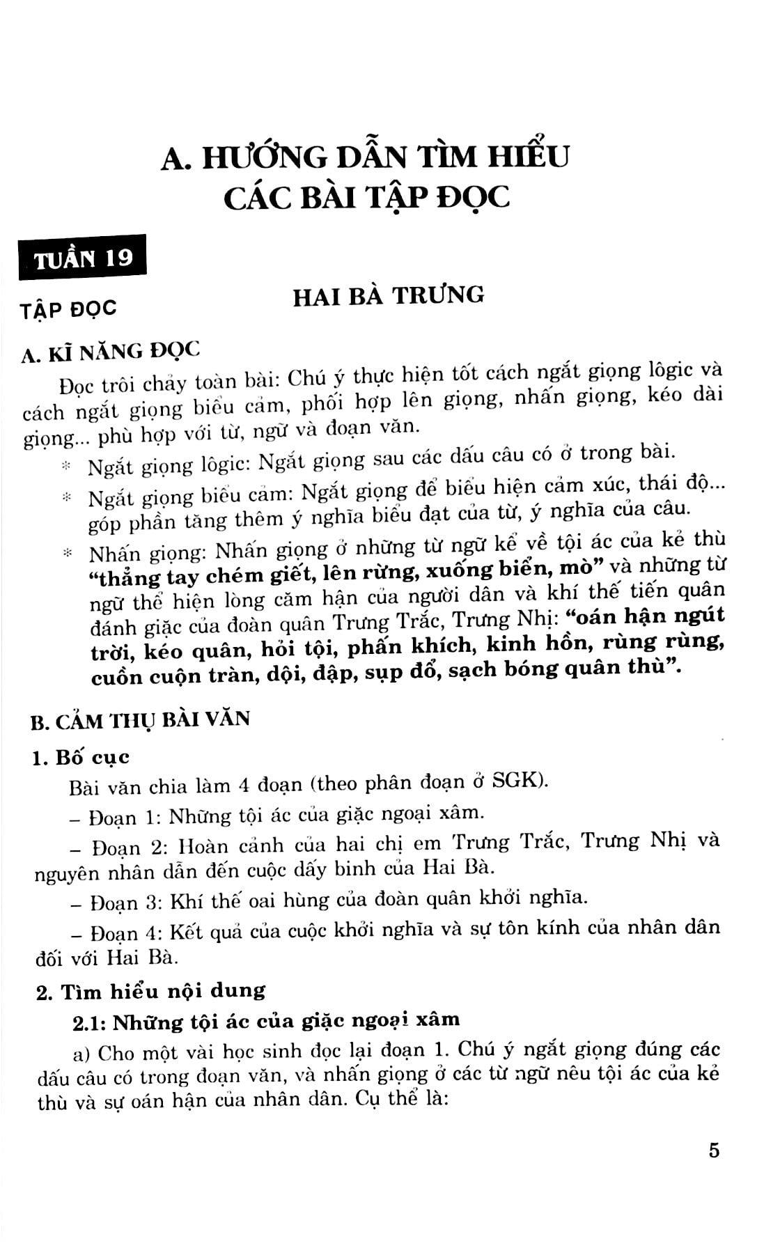 bộ học tốt tiếng việt 3 - tập 2 - Ảnh 3