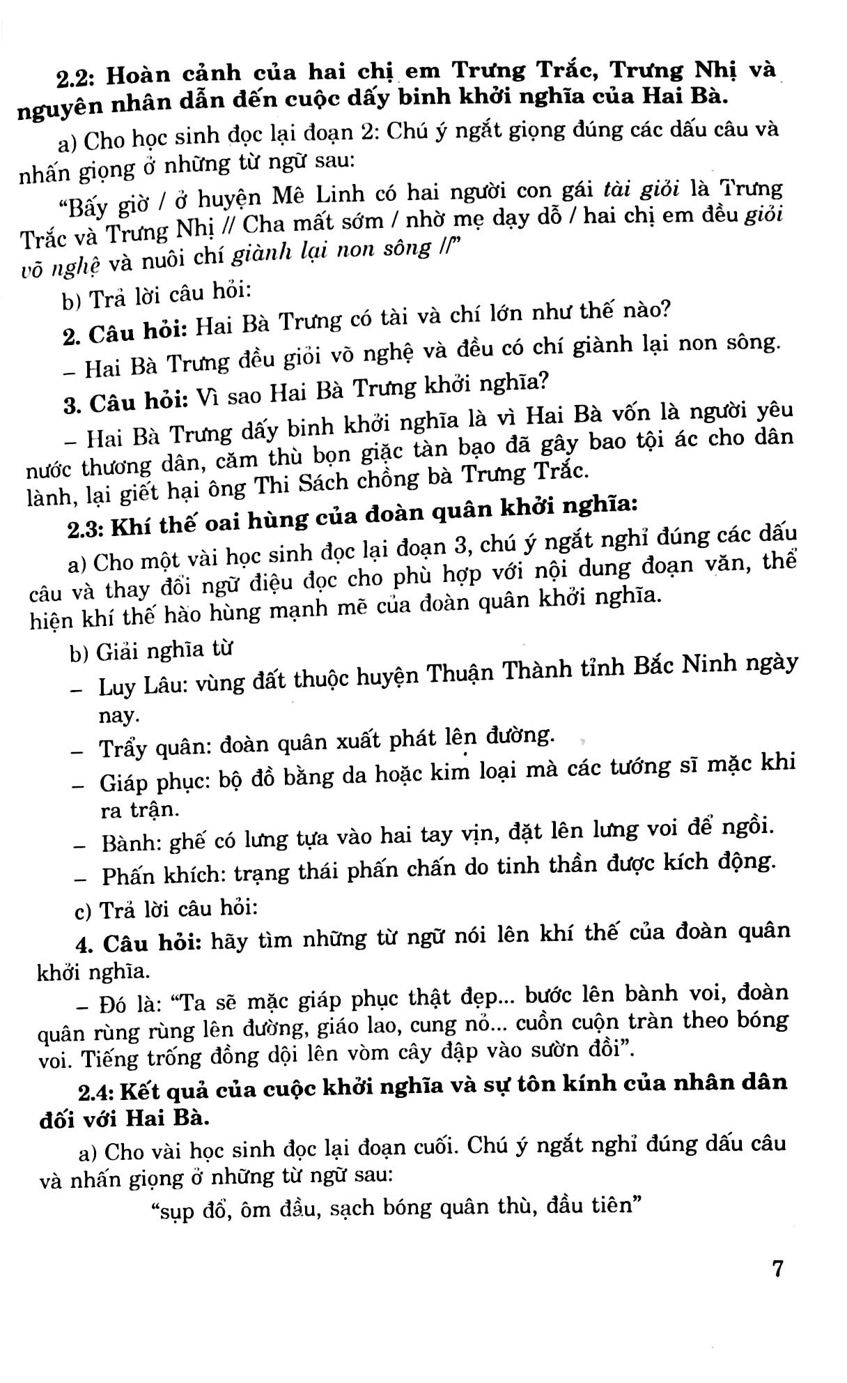 bộ học tốt tiếng việt 3 - tập 2 - Ảnh 5