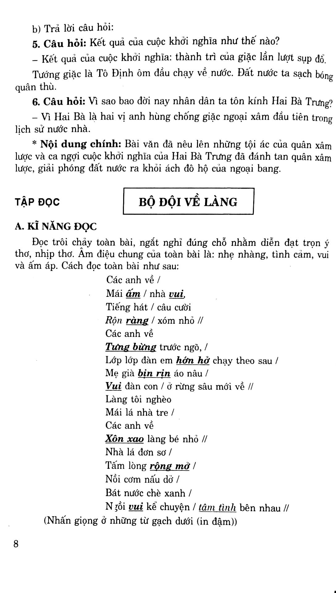bộ học tốt tiếng việt 3 - tập 2 - Ảnh 6