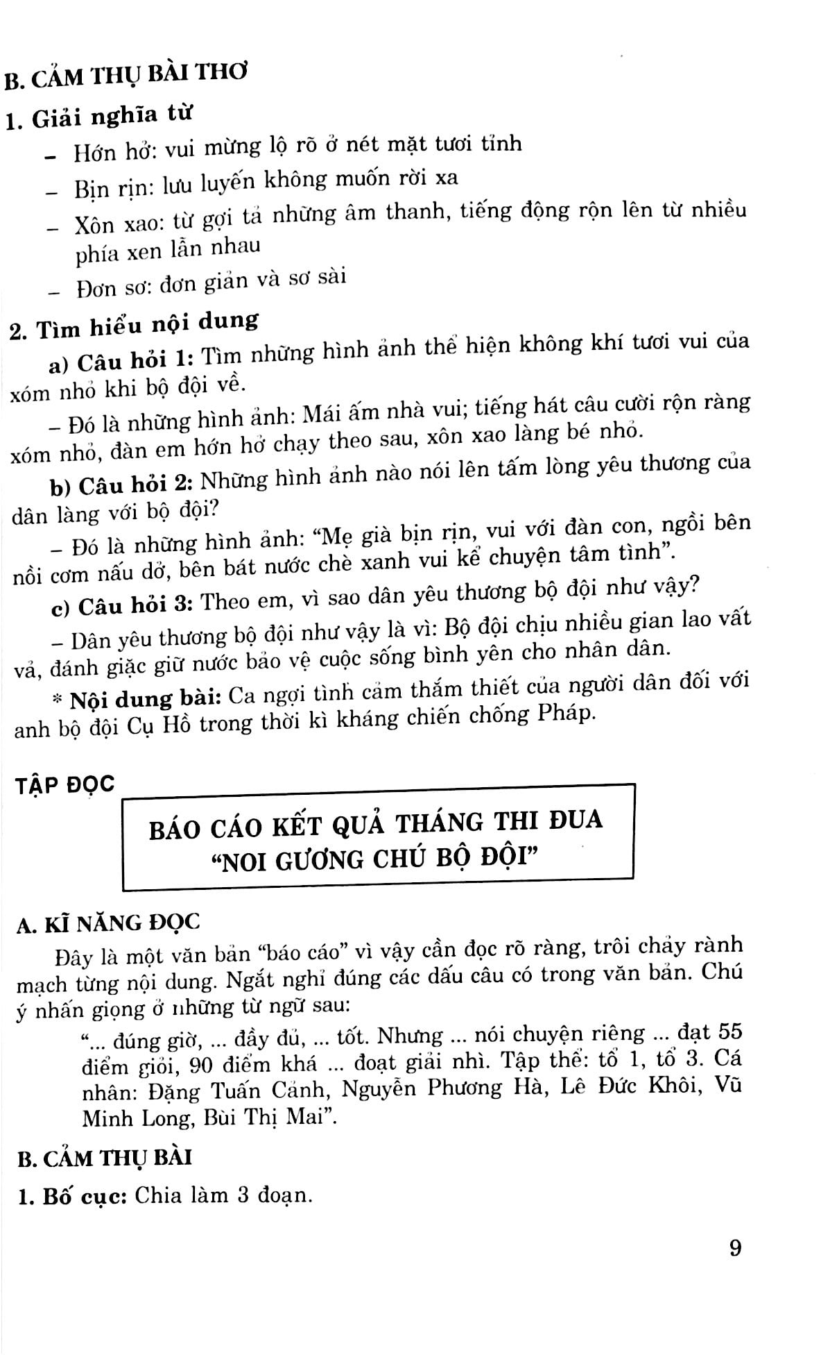 bộ học tốt tiếng việt 3 - tập 2 - Ảnh 7