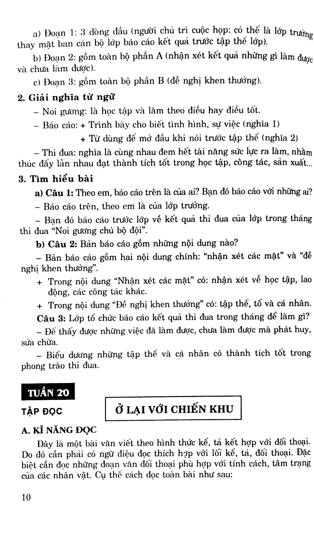 bộ học tốt tiếng việt 3 - tập 2 - Ảnh 8