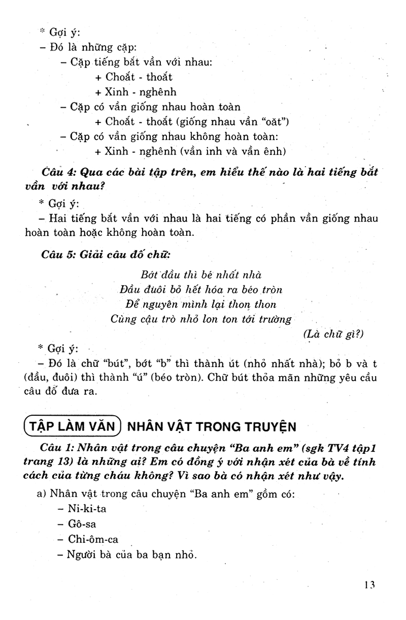bộ học tốt tiếng việt 4 tập 1 (tái bản - có chỉnh lí theo chương trình giảm tải) - Ảnh 13