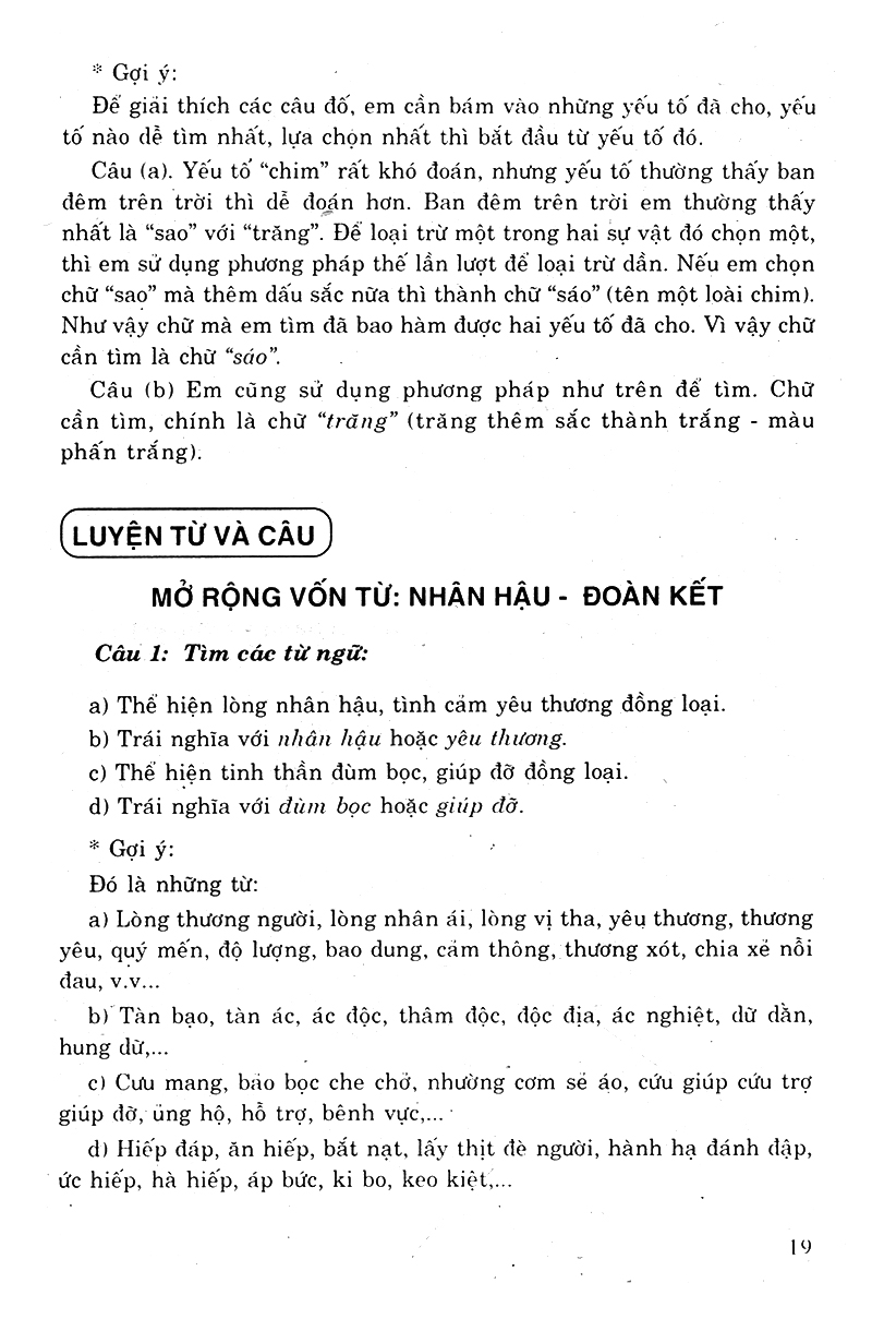 bộ học tốt tiếng việt 4 tập 1 (tái bản - có chỉnh lí theo chương trình giảm tải) - Ảnh 19