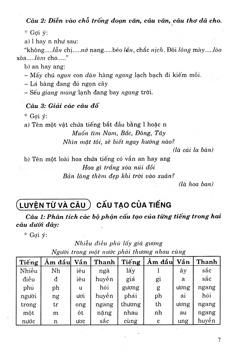 bộ học tốt tiếng việt 4 tập 1 (tái bản - có chỉnh lí theo chương trình giảm tải) - Ảnh 6