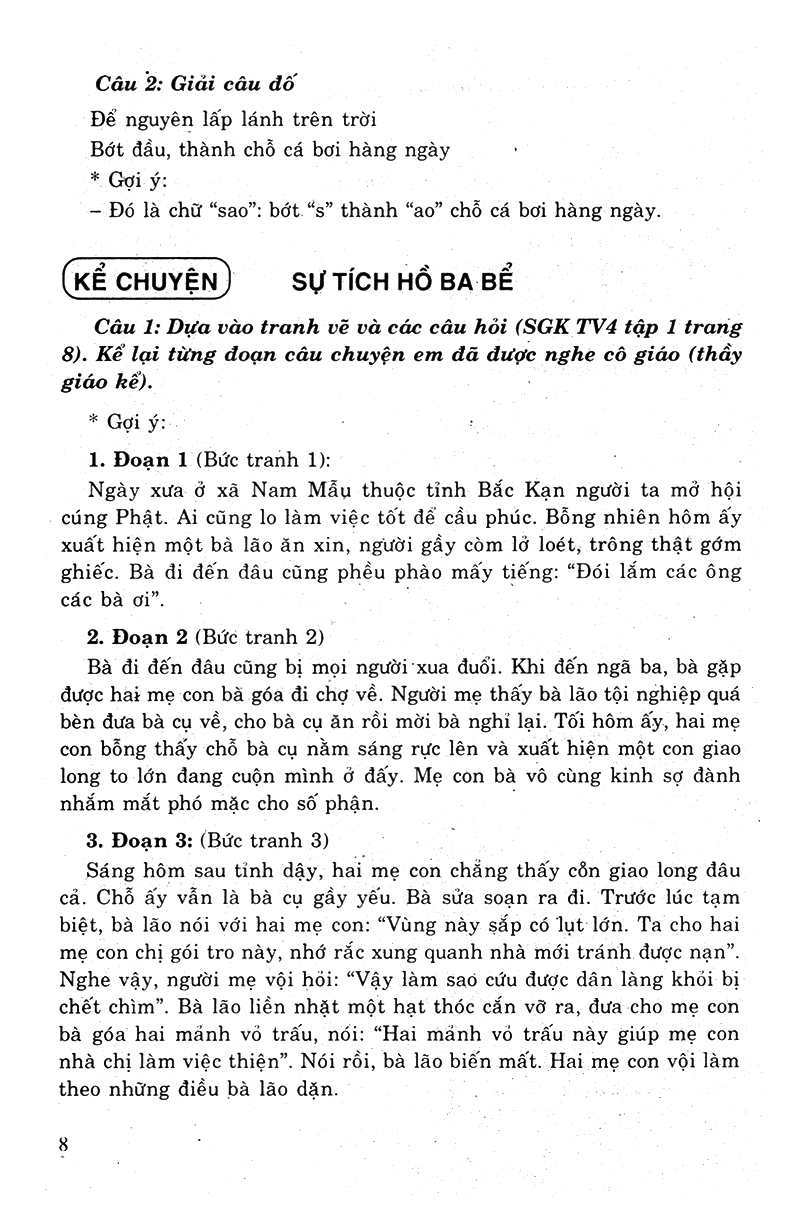 bộ học tốt tiếng việt 4 tập 1 (tái bản - có chỉnh lí theo chương trình giảm tải) - Ảnh 7