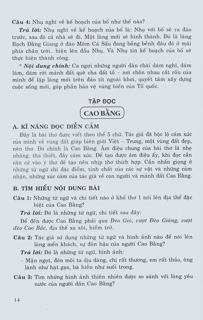 bộ học tốt tiếng việt 5 - tập 2 - Ảnh 13