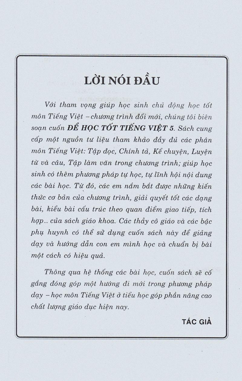 bộ học tốt tiếng việt 5 - tập 2 - Ảnh 3