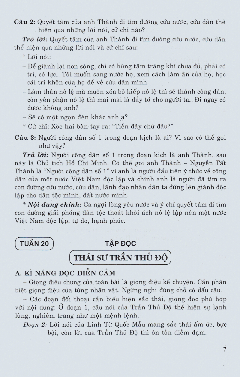 bộ học tốt tiếng việt 5 - tập 2 - Ảnh 6