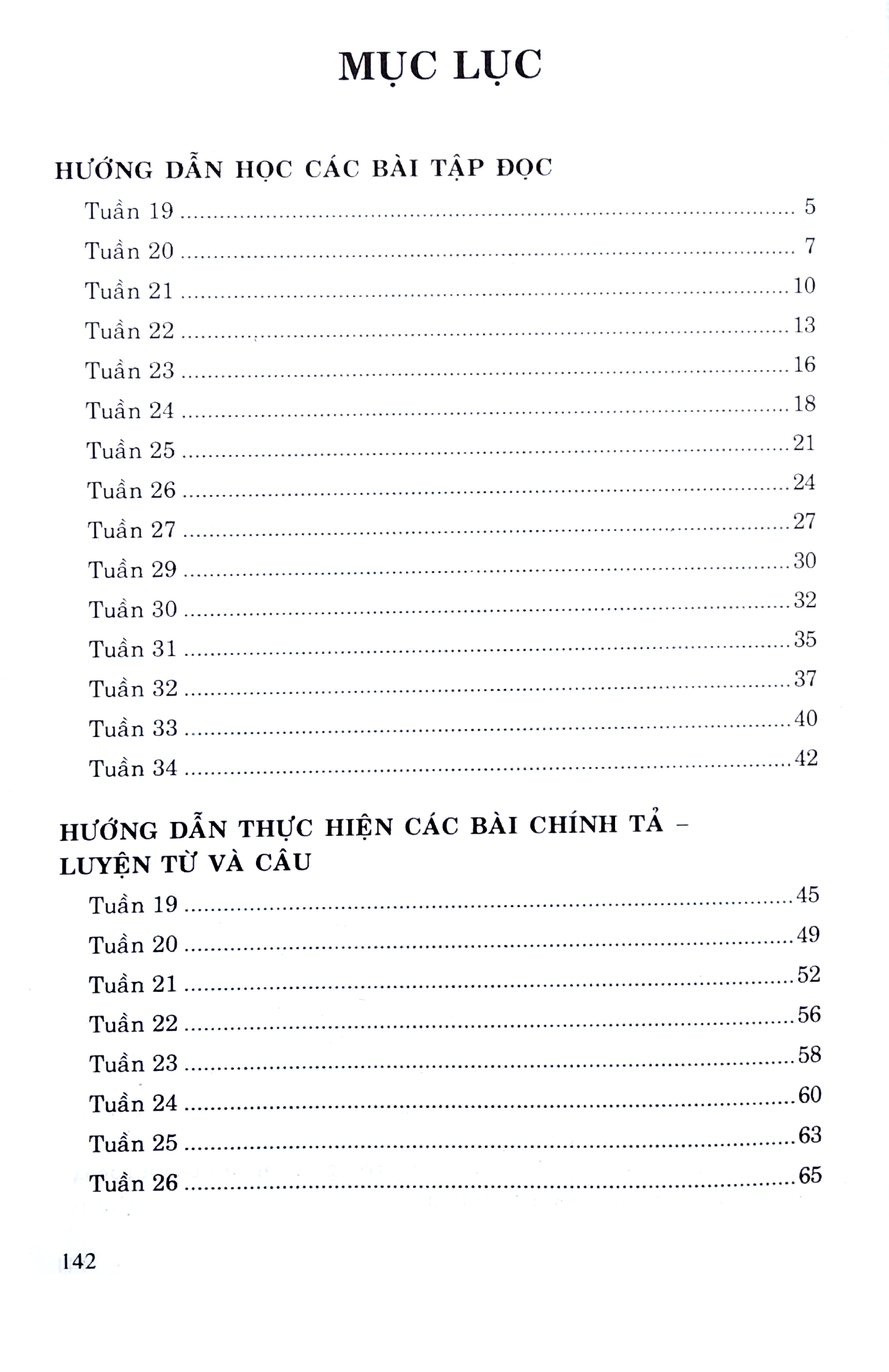 bộ học tốt tiếng việt lớp 5 - tập 2 (tái bản có chỉnh lí lần thứ 9 theo chương trình giảm tải) - Ảnh 4