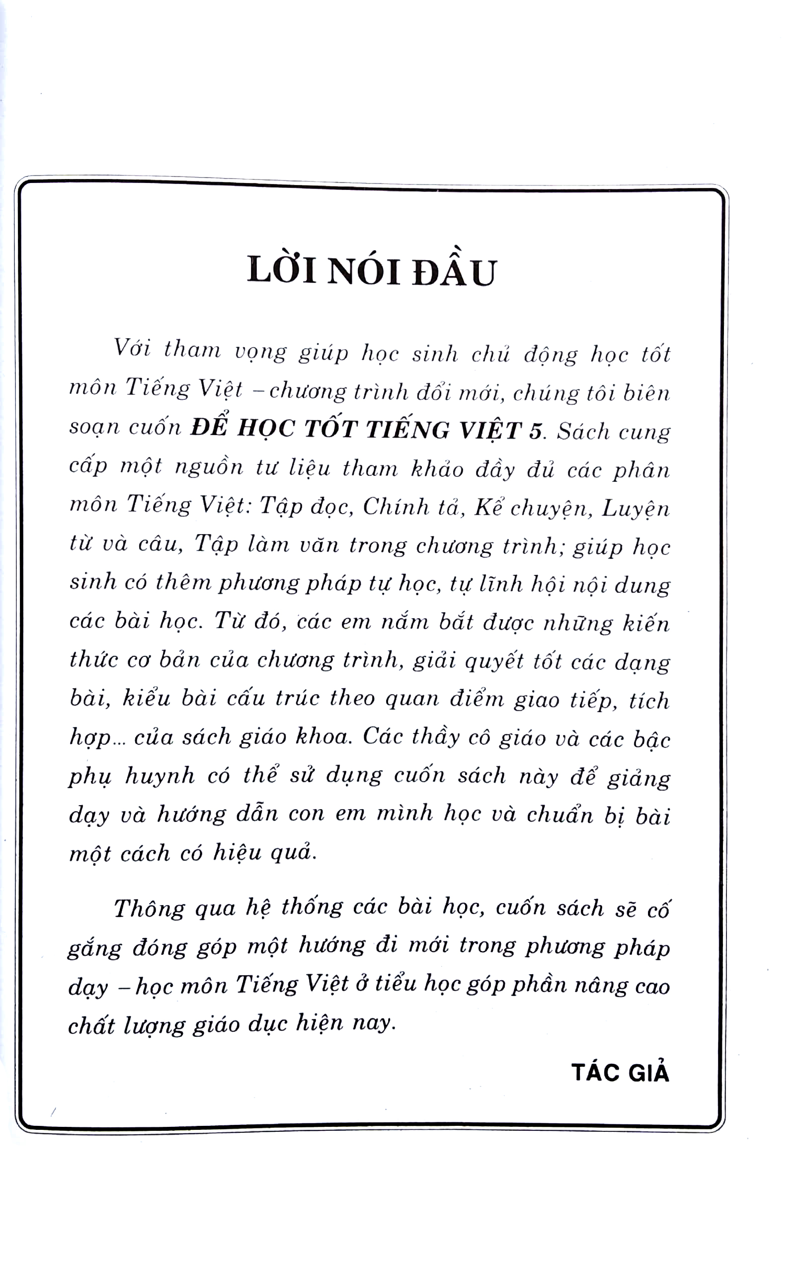 bộ học tốt tiếng việt lớp 5 - tập 2 (tái bản có chỉnh lí lần thứ 9 theo chương trình giảm tải) - Ảnh 5