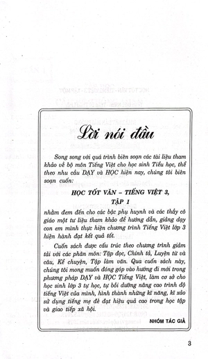 bộ học tốt văn - tiếng việt 3 (tập 1) - Ảnh 3