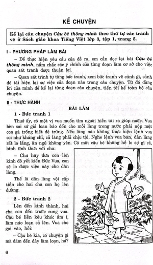 bộ học tốt văn - tiếng việt 3 (tập 1) - Ảnh 5
