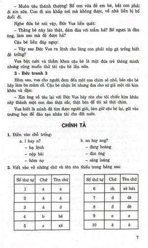 bộ học tốt văn - tiếng việt 3 (tập 1) - Ảnh 6
