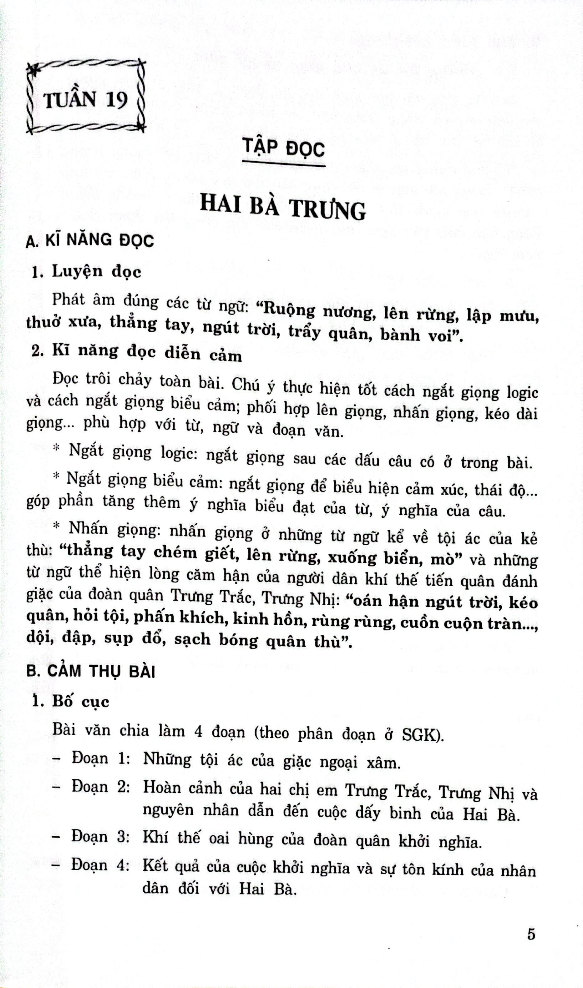 bộ học tốt văn - tiếng việt 3 - tập 2 - Ảnh 4