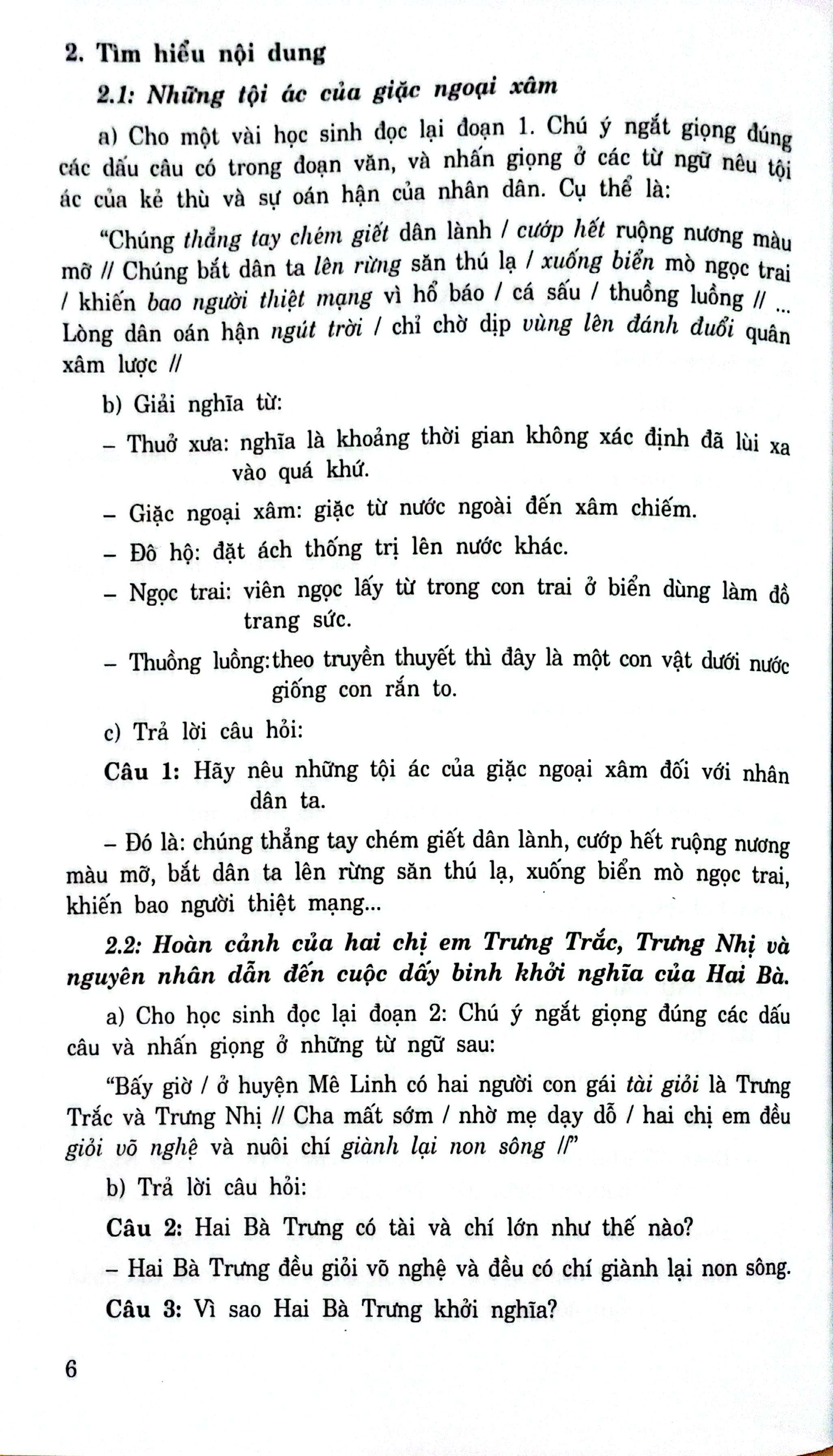 bộ học tốt văn - tiếng việt 3 - tập 2 - Ảnh 5
