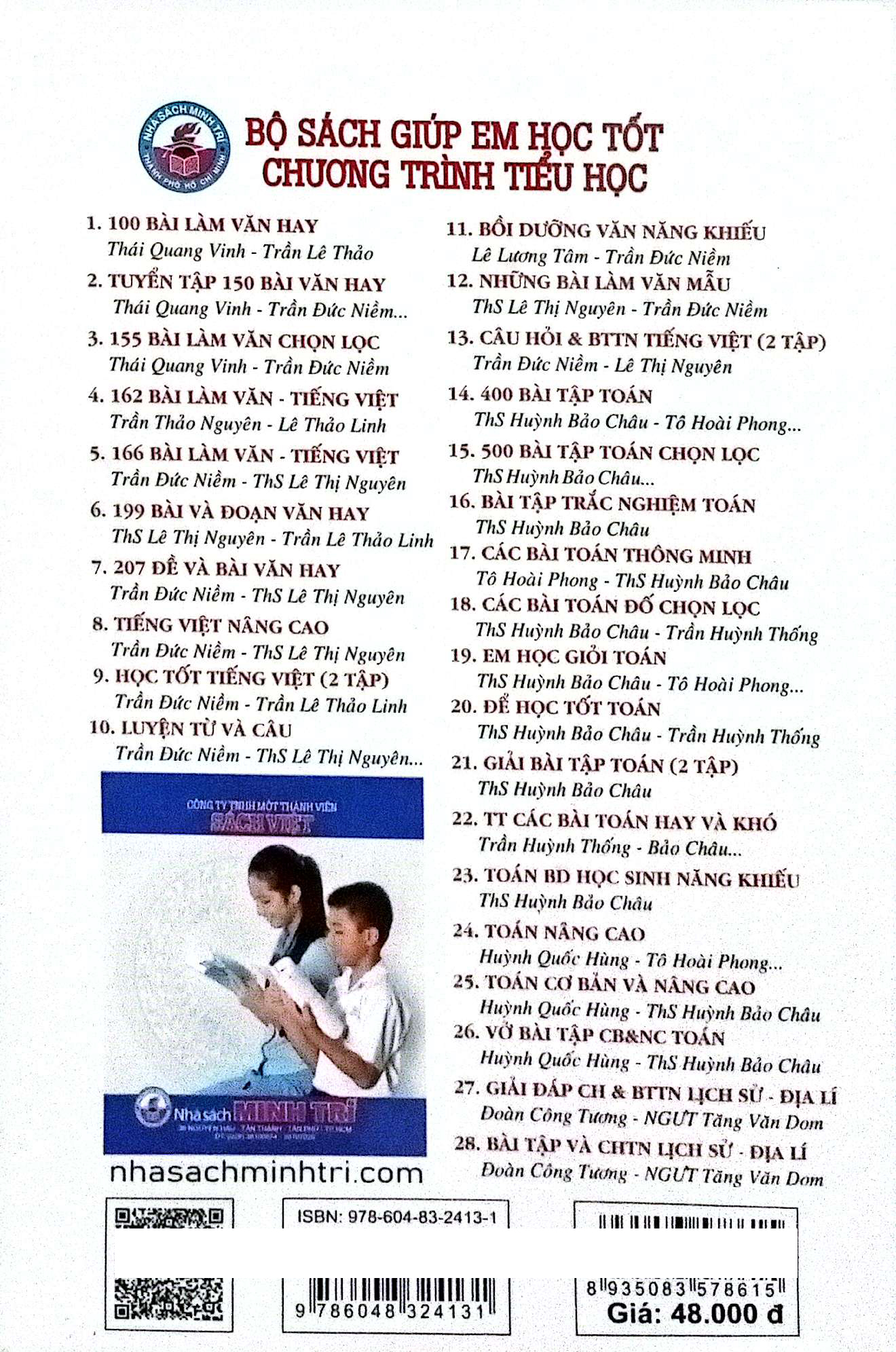 bộ học tốt văn - tiếng việt 3 - tập 2 - Ảnh 6