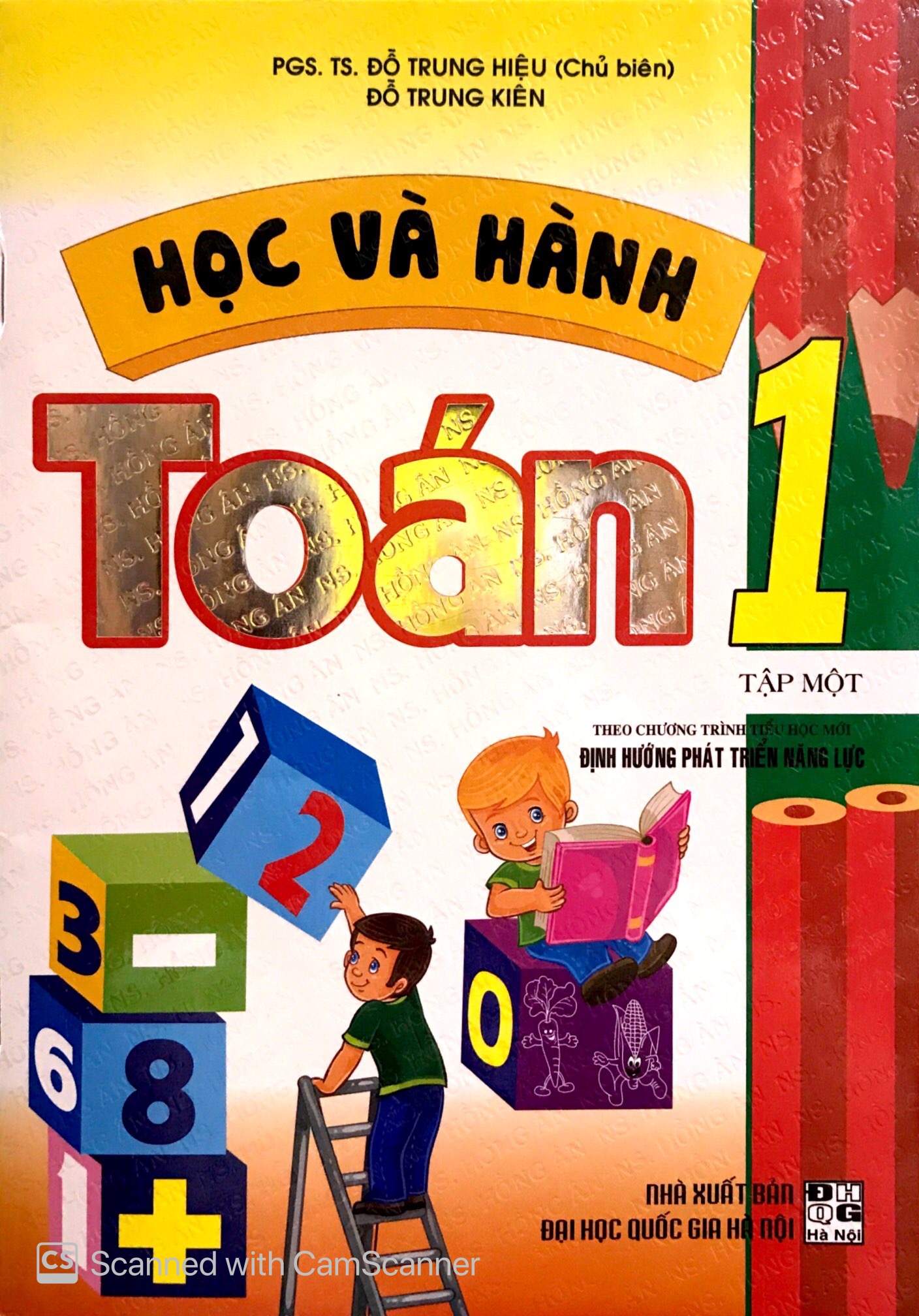 bộ học và hành toán 1 - tập 1 - Ảnh 2