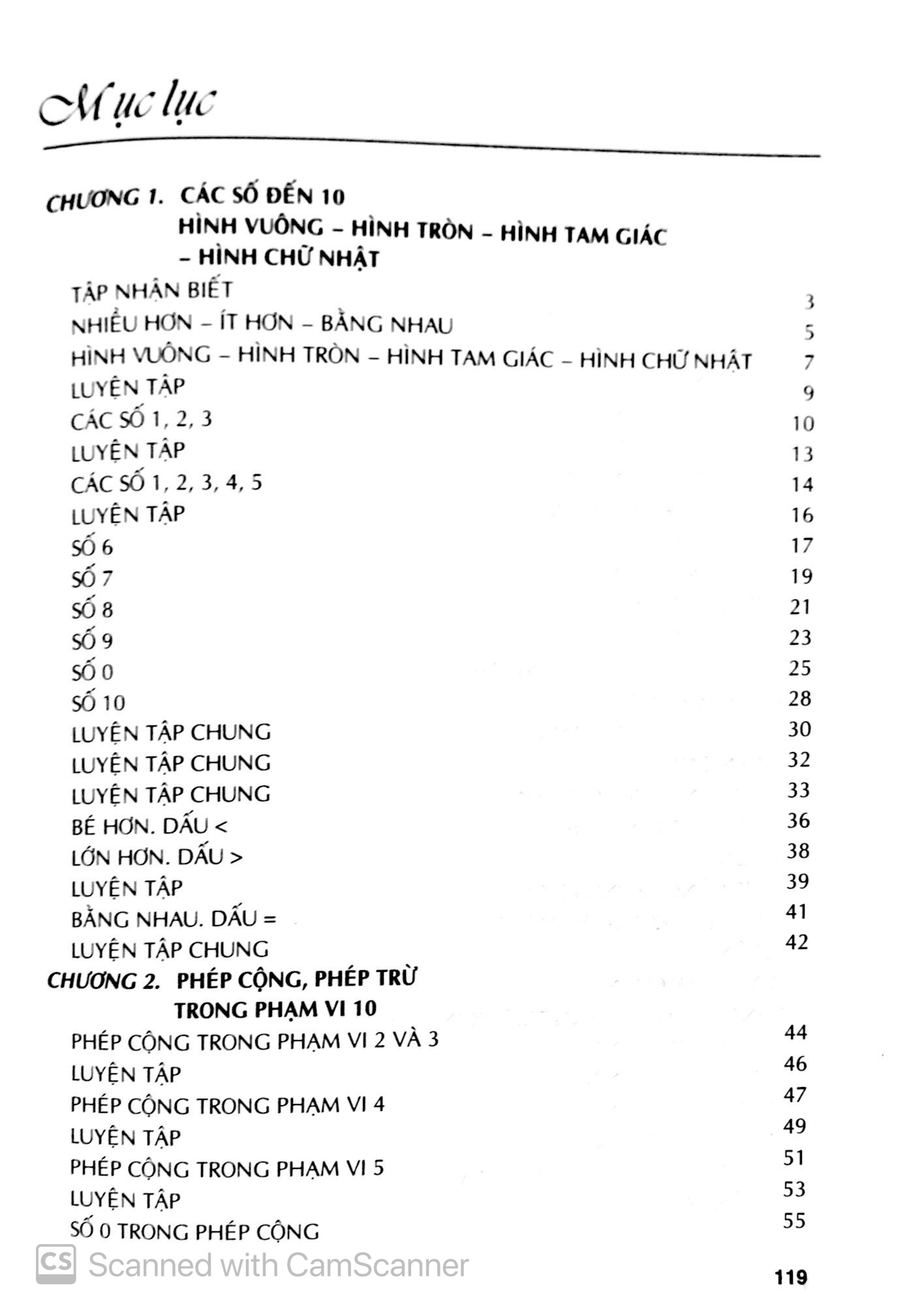 bộ học và hành toán 1 - tập 1 - Ảnh 3